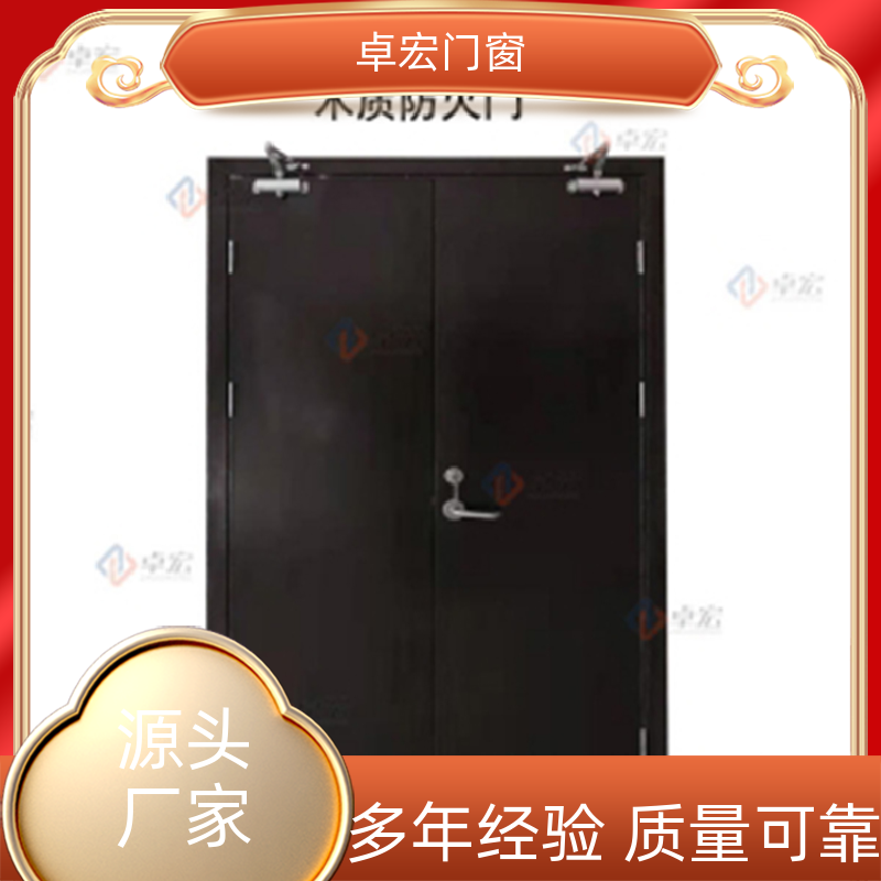 卓宏门窗公共场所甲级防火门消防通道门厂家供应