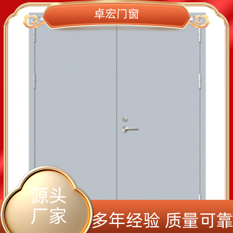 卓宏门窗304不锈钢防火双开门严选材质厂家供应