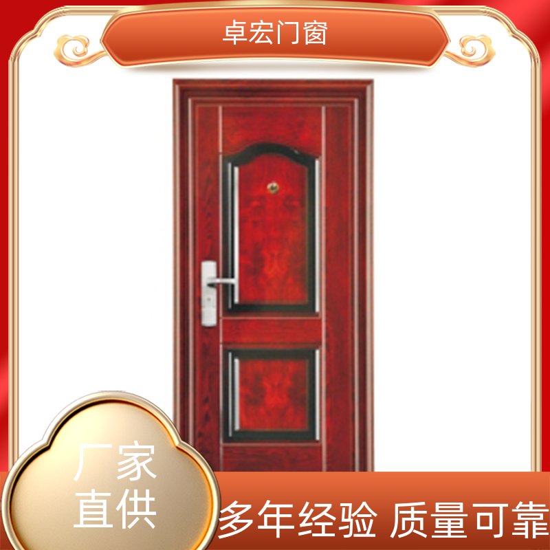 卓宏门窗安全工程甲级钢质防火门现货直发按需定制厂家供应