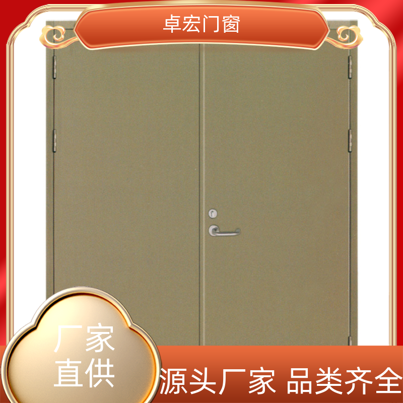 卓宏门窗安全工程木质防火门严选材质厂家供应