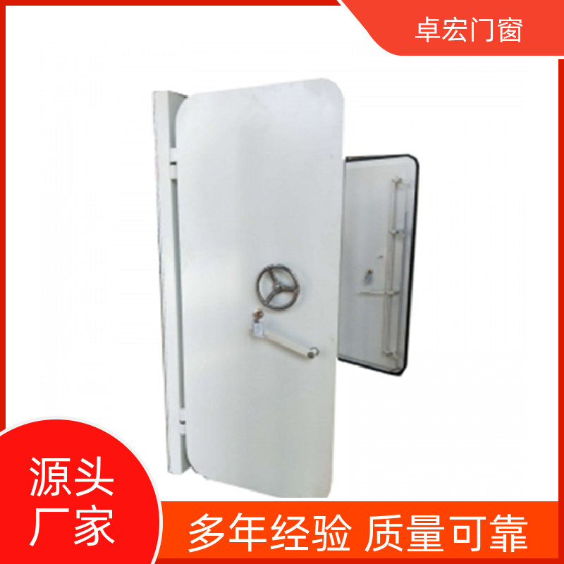 卓宏门窗甲级木质防火门现货直发严选材质厂家供应