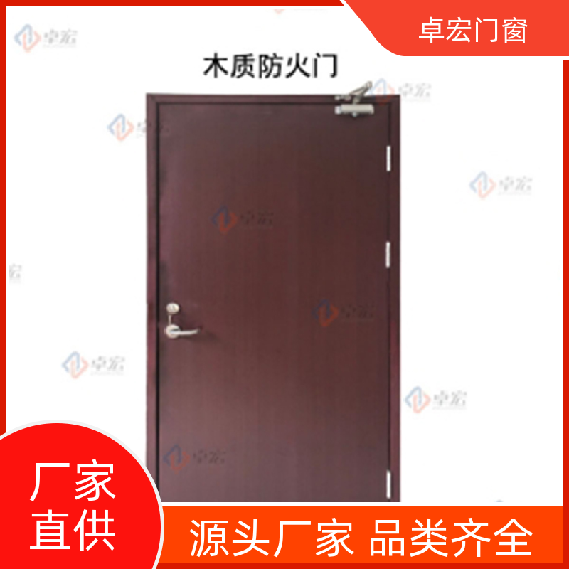 卓宏门窗承接工程南 昌防火门现货直发消防通道门厂家供应