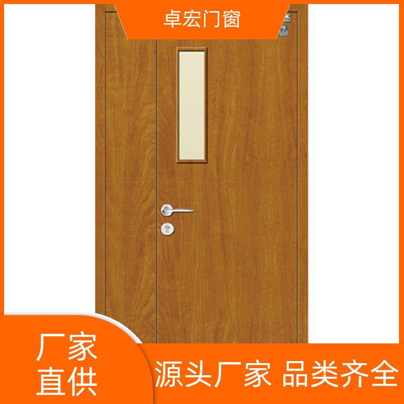 卓宏门窗公共场所木质防火门现货直发按需定制厂家供应