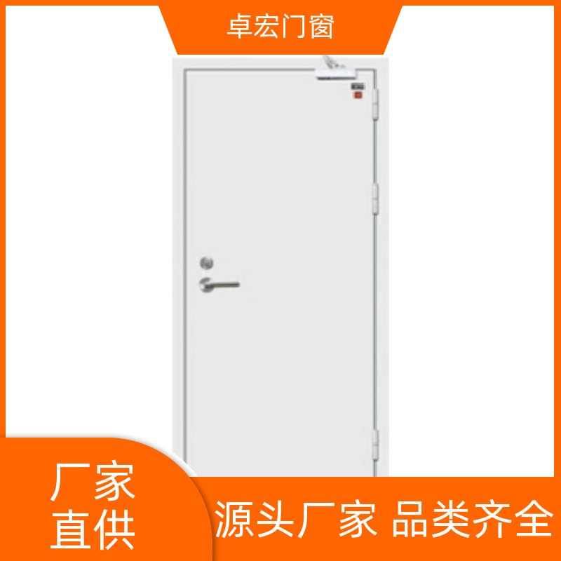 卓宏门窗承接工程钢质防火门隔火阻燃按需定制厂家供应