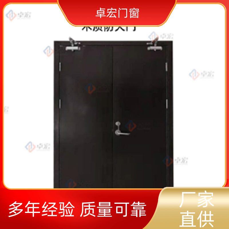 卓宏门窗承接工程甲级木质防火门按需定制厂家供应