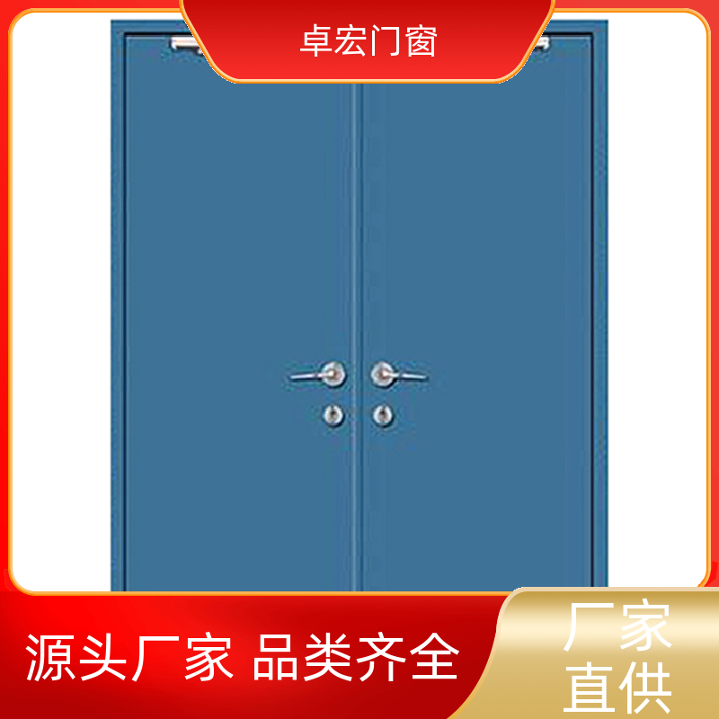 卓宏门窗安全工程甲级木质防火门现货直发严选材质厂家供应