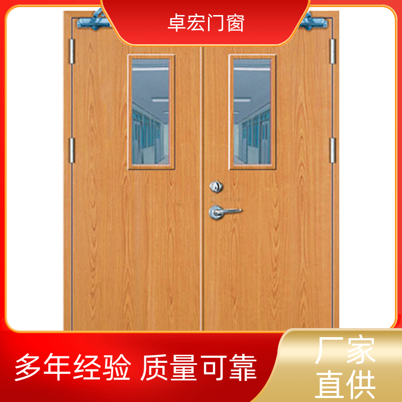 卓宏门窗承接工程乙级木质防火门现货直发严选材质厂家供应