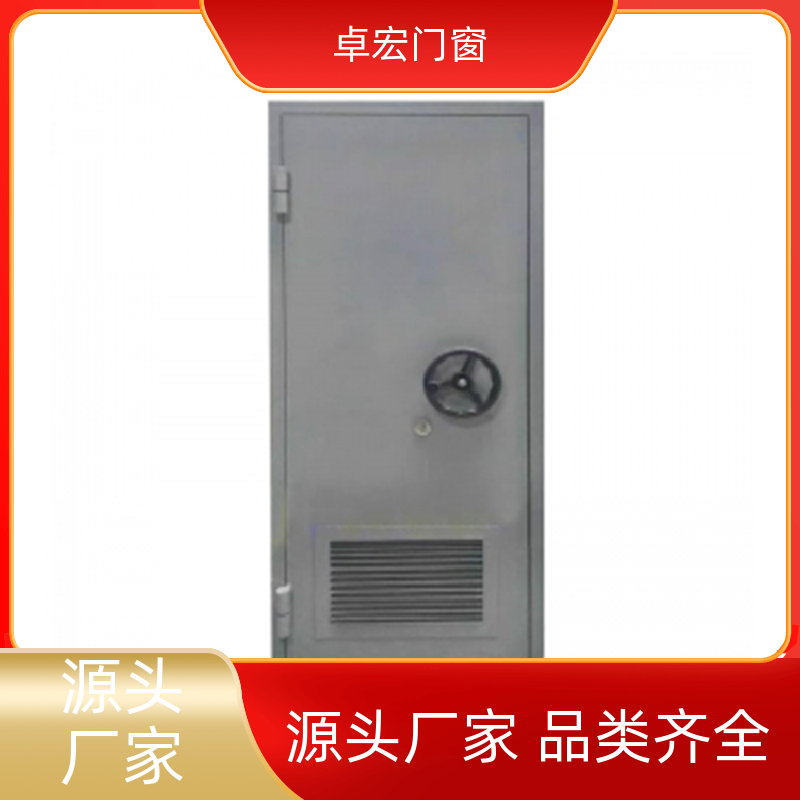 卓宏门窗公共场所乙级钢质防火门现货直发按需定制厂家供应