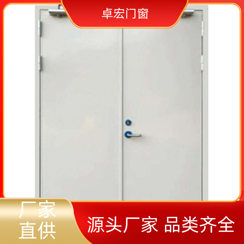 卓宏门窗甲级木质防火门现货直发消防通道门厂家供应