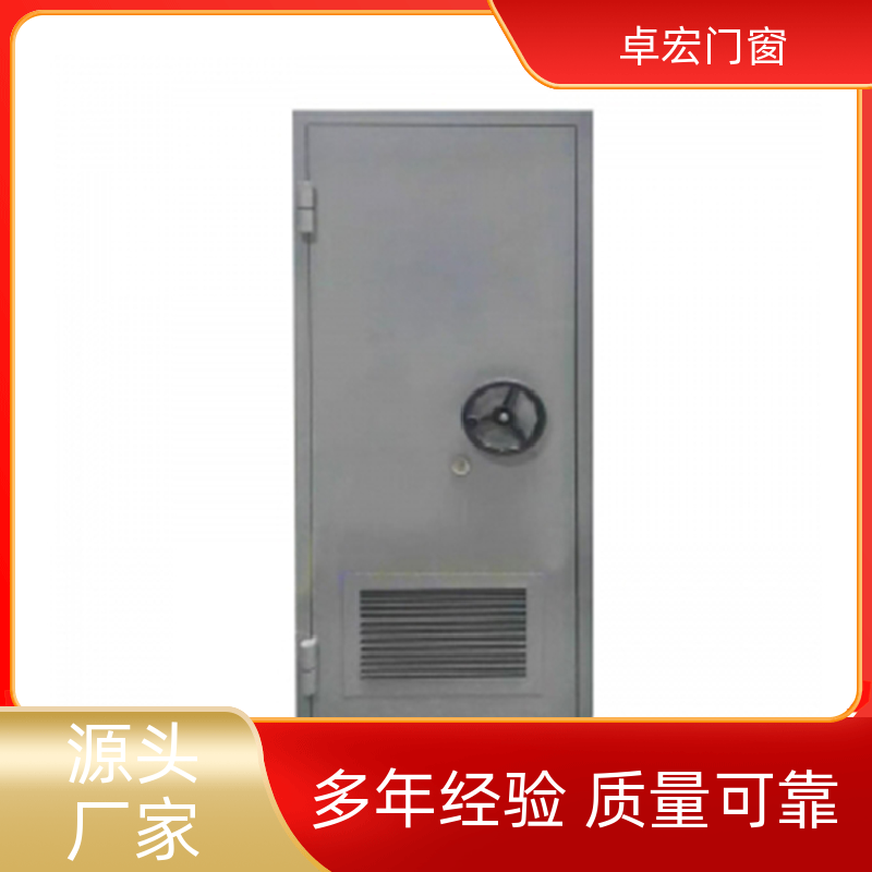 卓宏门窗304不锈钢乙级防火门消防通道门厂家供应