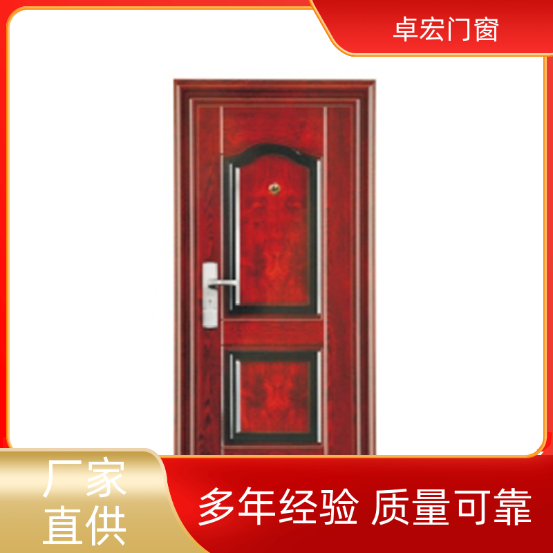 卓宏门窗安全工程甲级钢质防火门现货直发严选材质厂家供应