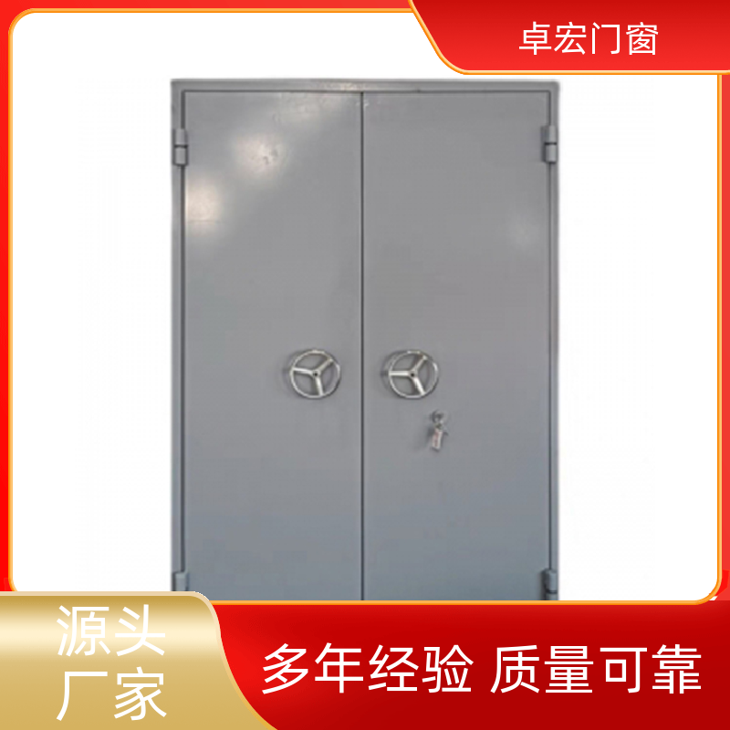 卓宏门窗承接工程丙级钢质防火门隔火阻燃消防通道门厂家供应