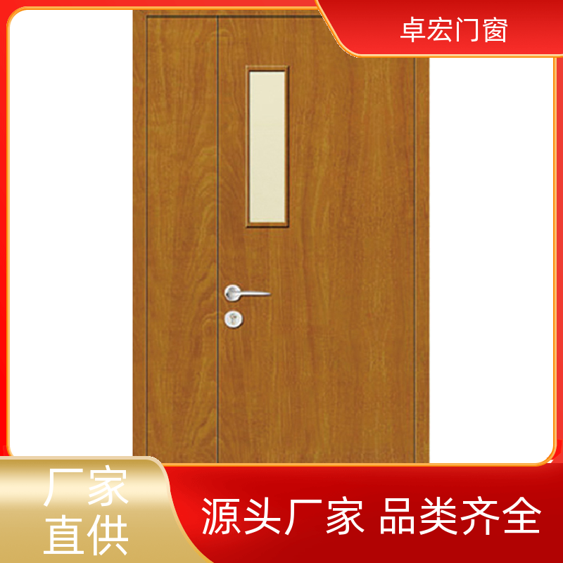 卓宏门窗钢质防火门隔火阻燃严选材质厂家供应