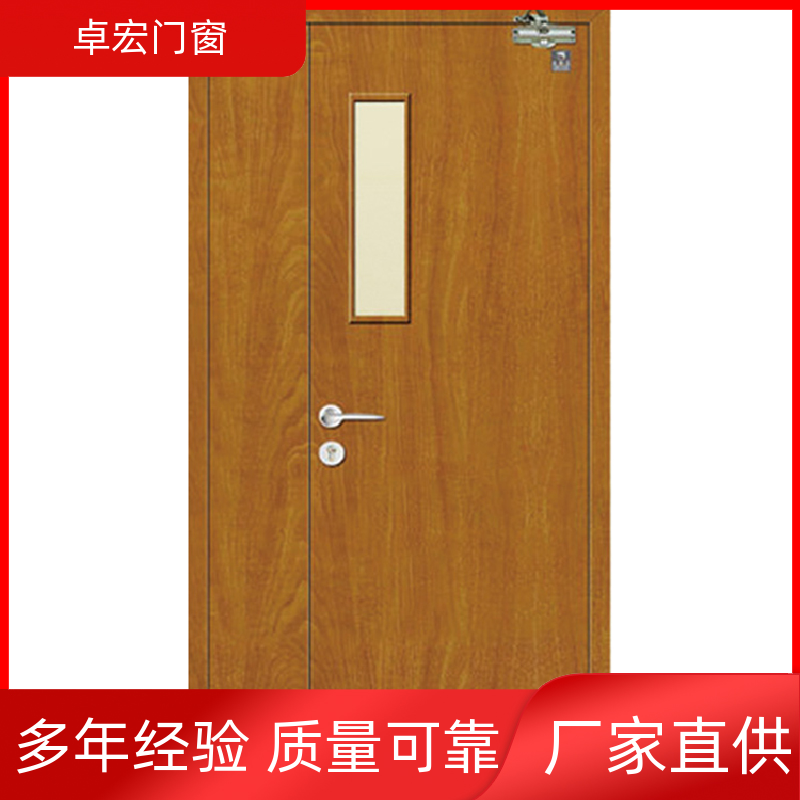 卓宏门窗安全工程丙级钢质防火门按需定制厂家供应