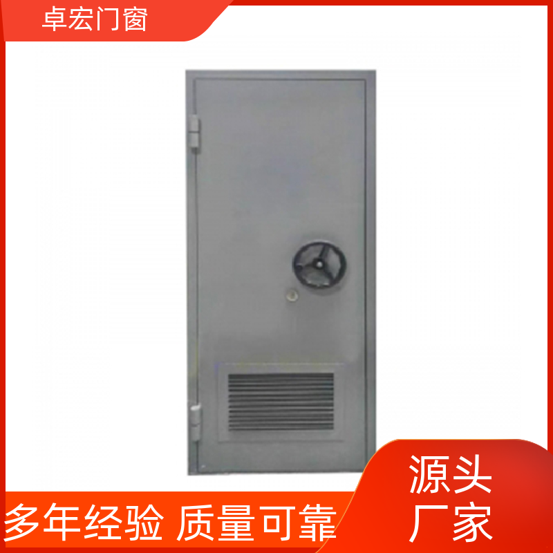 卓宏门窗承接工程甲乙丙级防火门现货直发消防通道门厂家供应