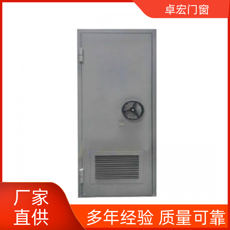卓宏门窗安全工程乙级钢质防火门现货直发严选材质厂家供应