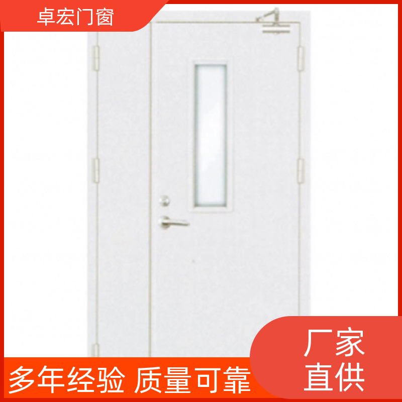 卓宏门窗承接工程甲级防火门隔火阻燃严选材质厂家供应
