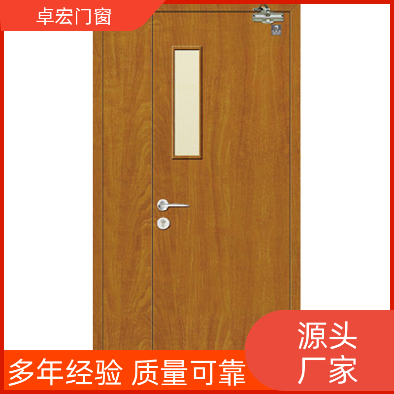 卓宏门窗安全工程甲级钢质防火门隔火阻燃按需定制厂家供应