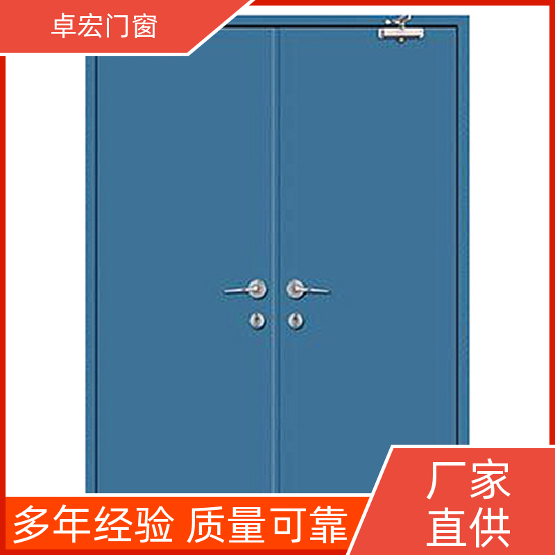 卓宏门窗承接工程甲乙丙级防火门隔火阻燃按需定制厂家供应