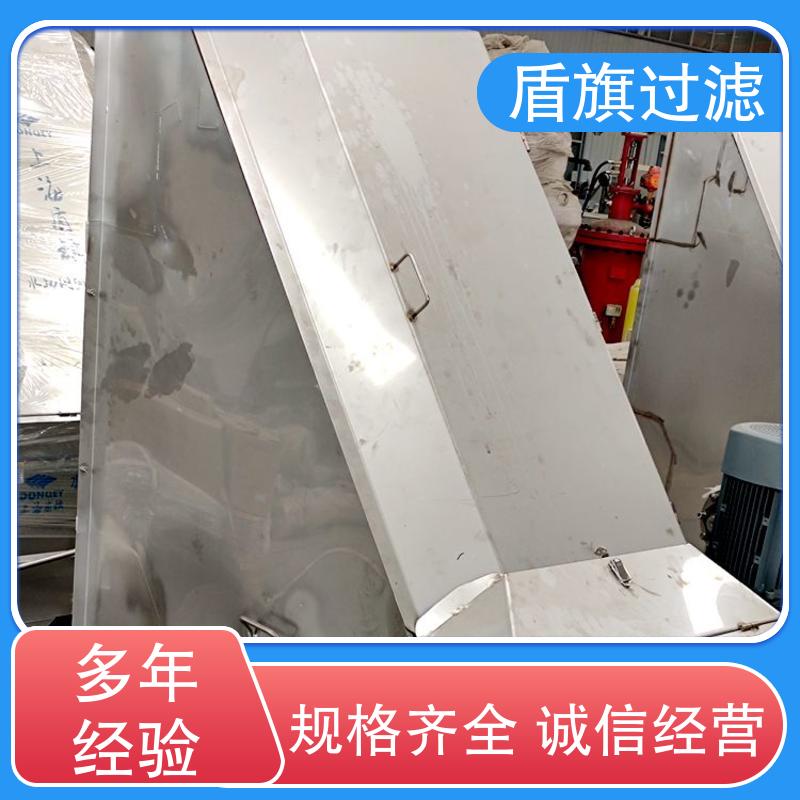 盾旗过滤 源头厂家 螺旋式挤压固液分离机定制 适用范围广 多年经验