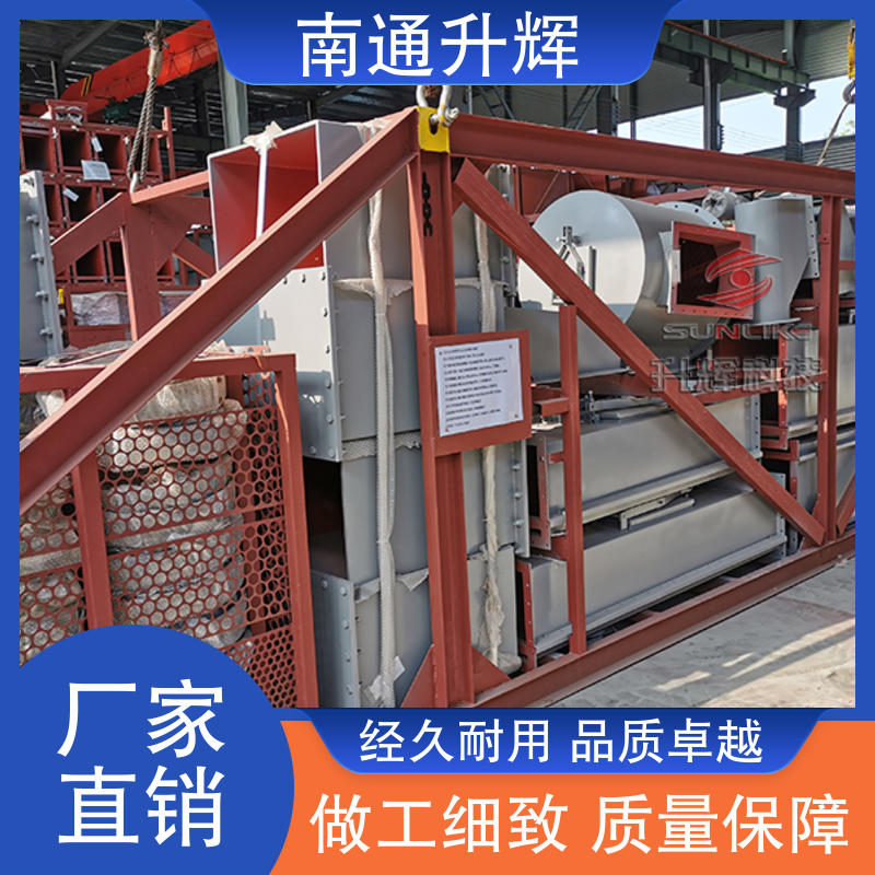 升辉机械 物料专用 瑞典海船斜槽 气体输送设备 按需发货