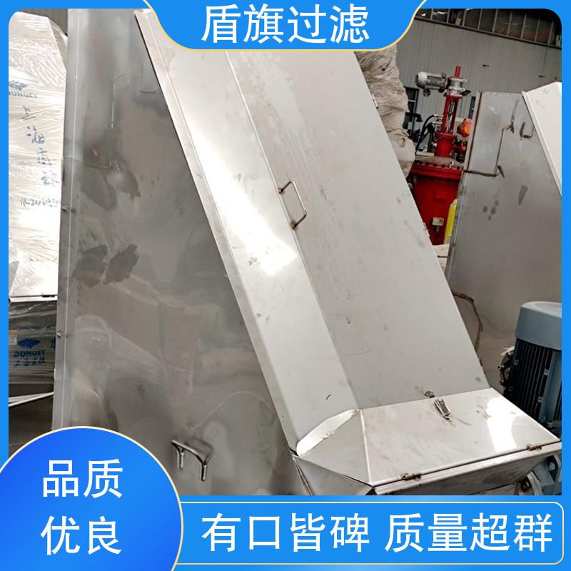 盾旗过滤 源头厂家 负压式固液分离机定制 外形美观 品质致胜