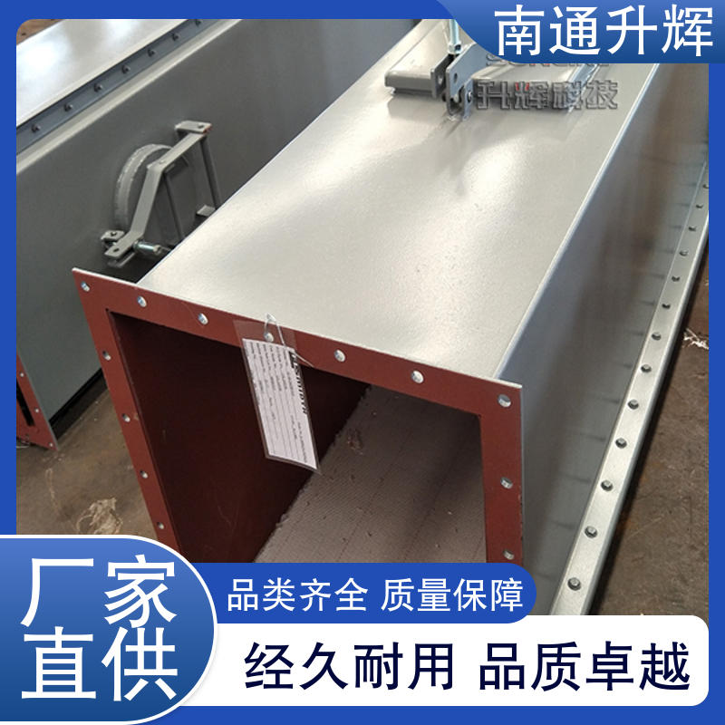 升辉机械 水泥粉不锈钢 瑞典海船斜槽 气力风送输灰设备 厂家批发