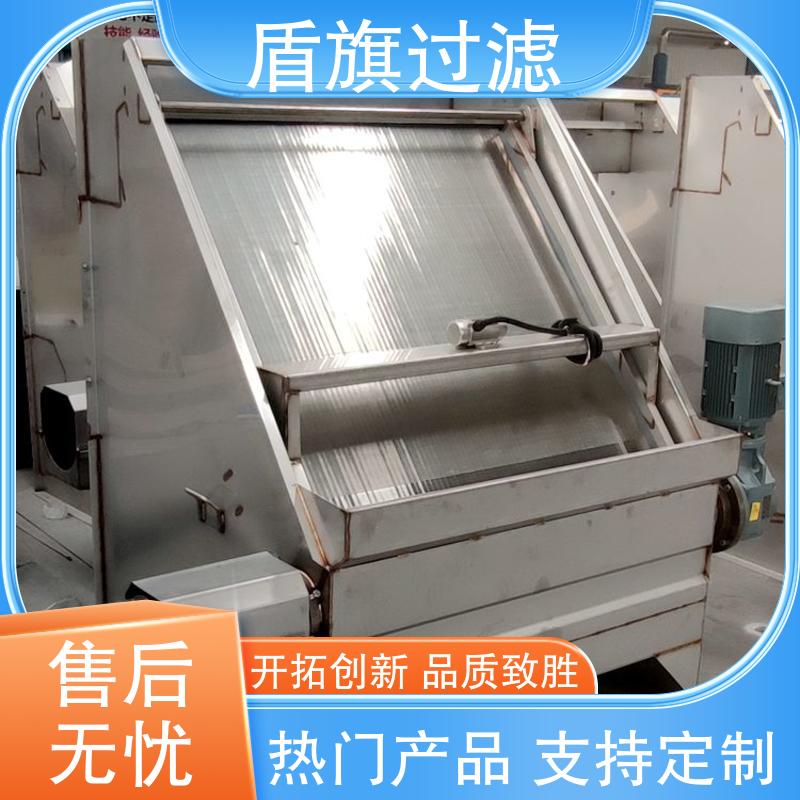 盾旗过滤 选材优质 负压式固液分离机定制 自动程度高 厂家直供