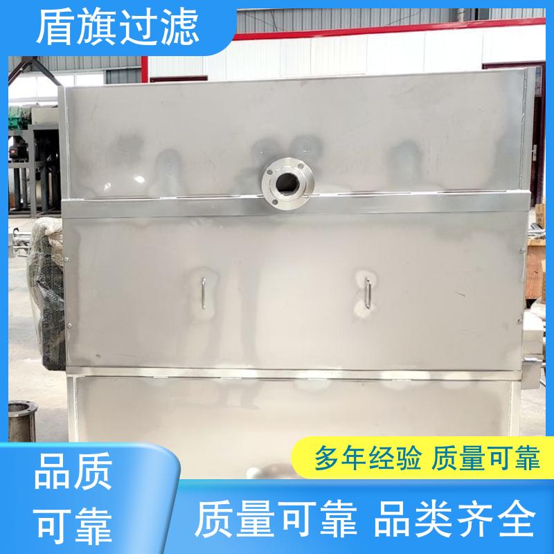 盾旗过滤 源头厂家 斜筛式固液分离机 规格多样化 质量保障