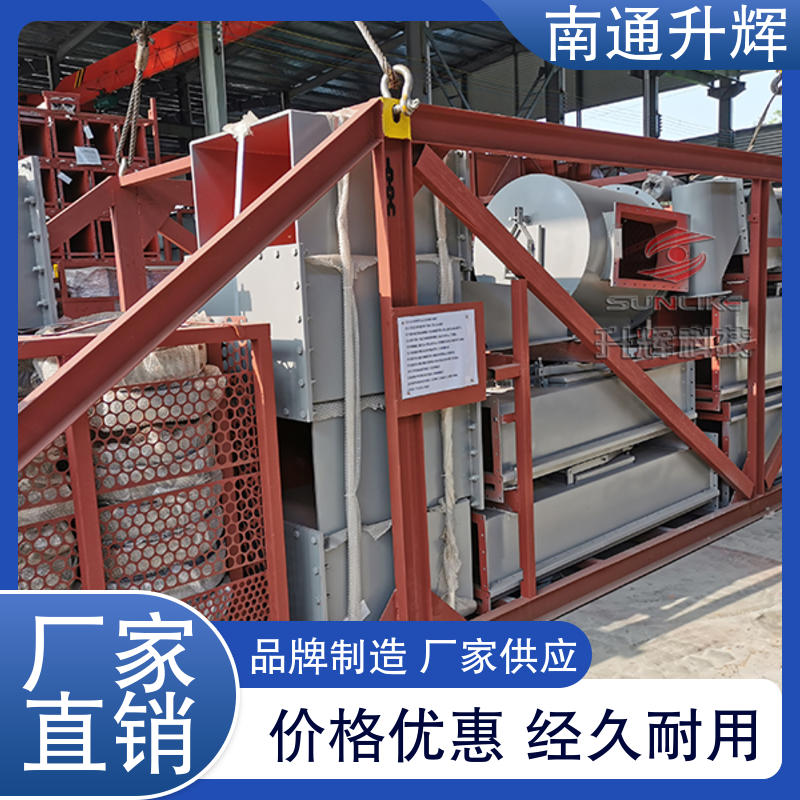 升辉机械 水泥厂粉末物料专用 中材赞比亚斜槽 标准节制作 生产厂家