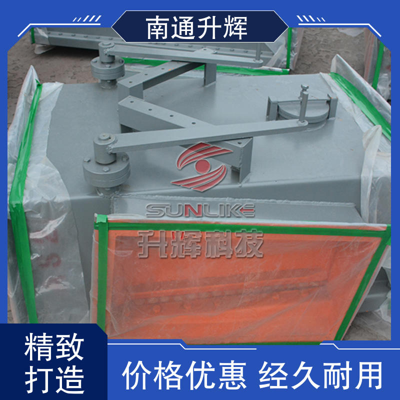 升辉机械 碳钢材质 输送斜槽 适用范围广 按需发货