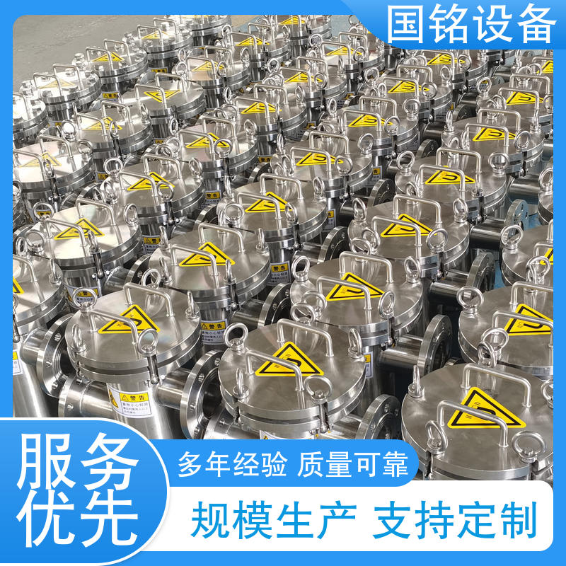国铭设备 碳化硅中 抽屉式除铁器 欢迎选购 高效节能