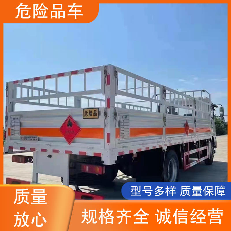多利卡 4米2 易燃物品运输车 乙炔气瓶车 密封防火阻燃性好