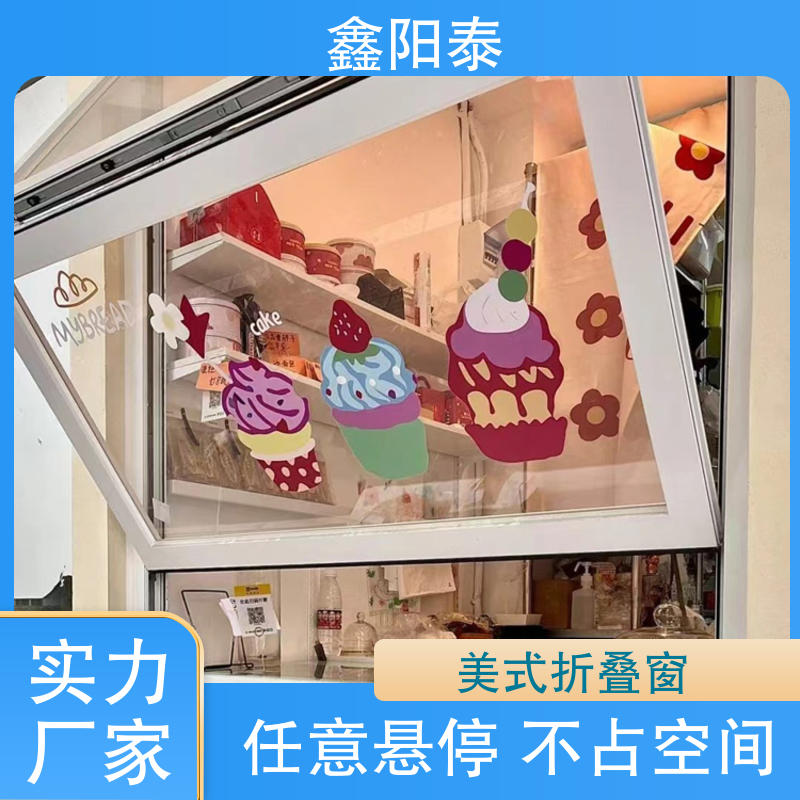 图8