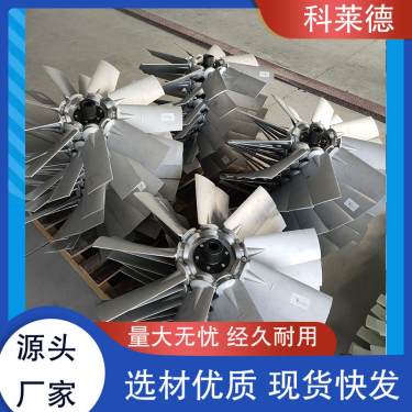 科莱德船用防水散热,产品介绍
