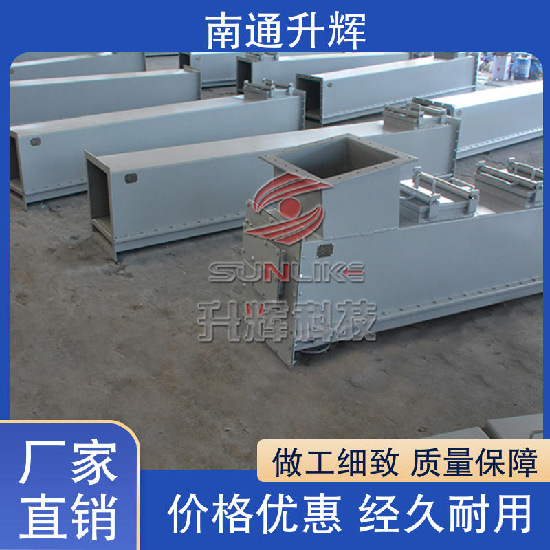 升辉机械 粉煤灰水泥 瑞典海船斜槽 标准节制作 坚实耐用