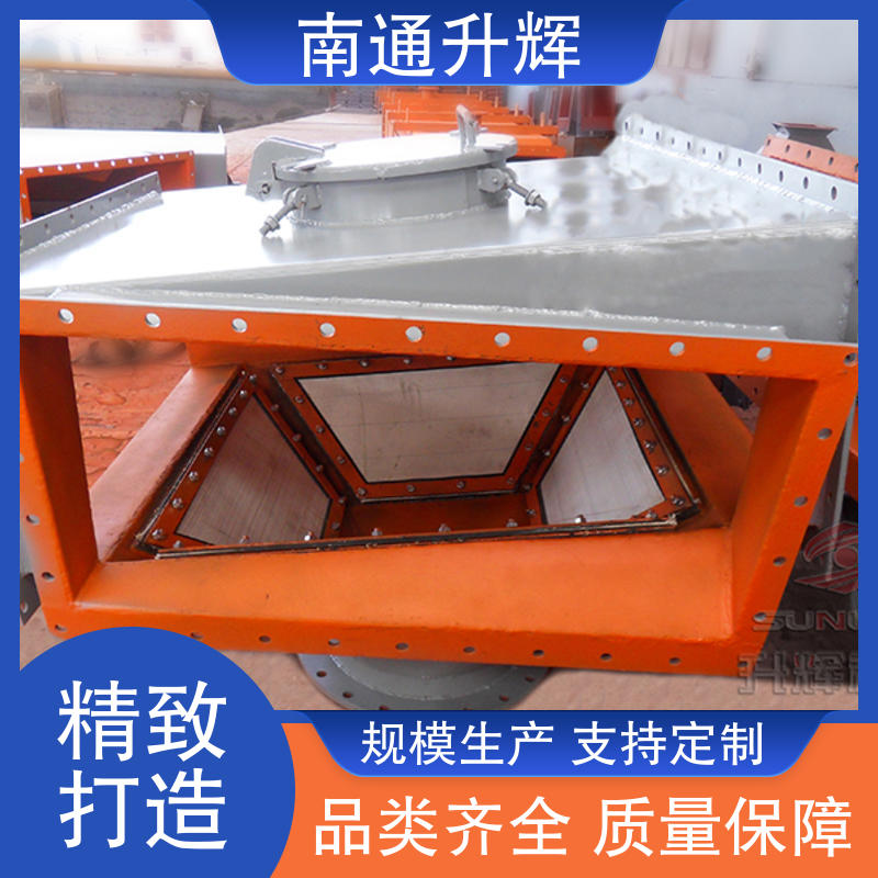 升辉机械 粉料送料 输送斜槽 气力吸灰机 按需发货