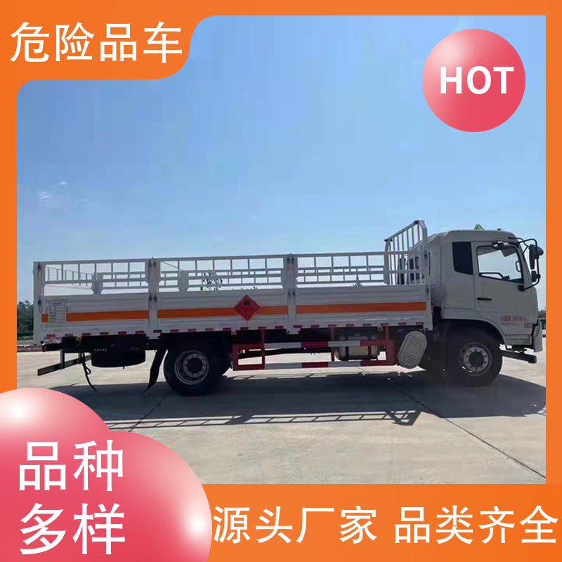 多利卡 小三轴 医疗废物转运车 防爆车 配备防火帽送车上门