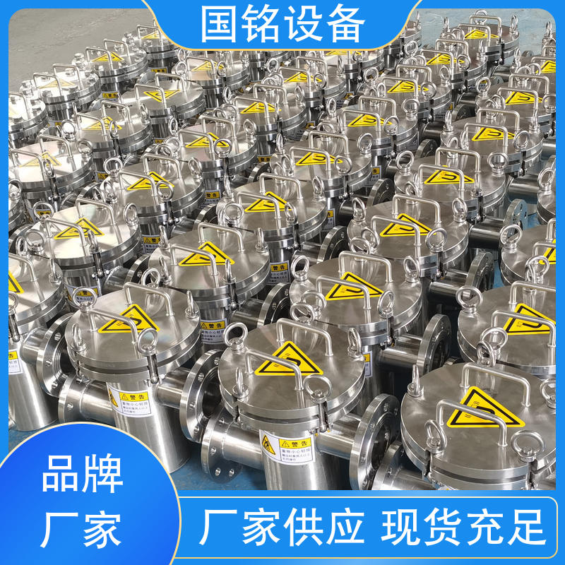 国铭设备 颜料当中 旋转磁棒除铁器 应用广泛 品质卓越