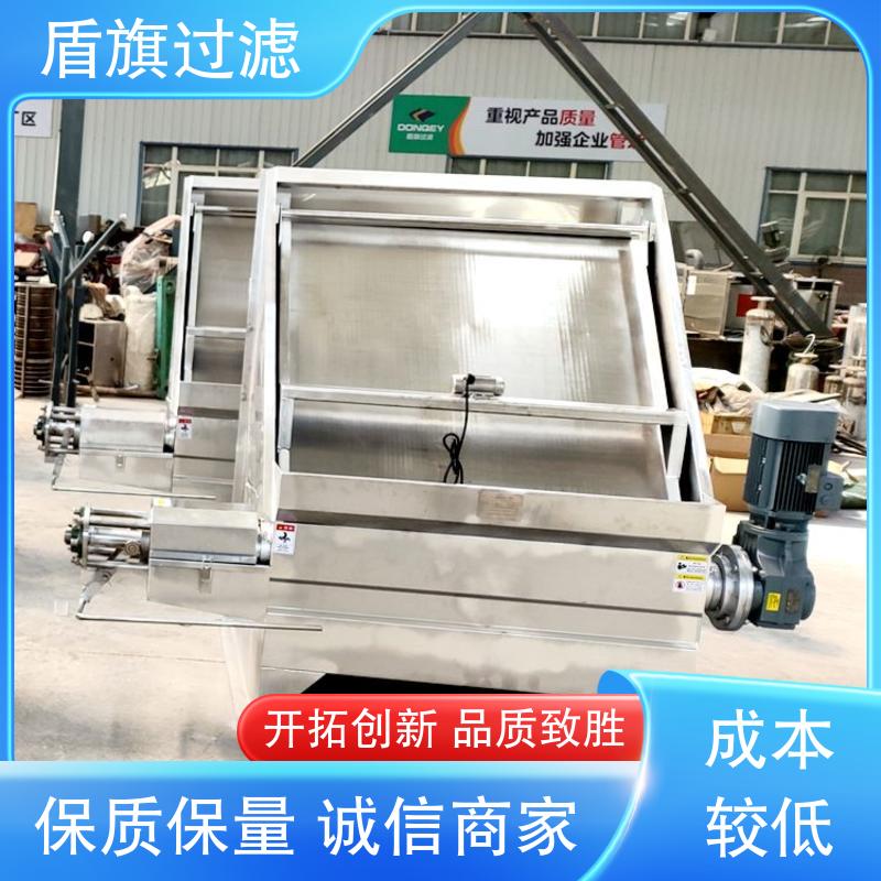 盾旗过滤 品类齐全 螺旋固液分离机定制 操作简单 口碑好物