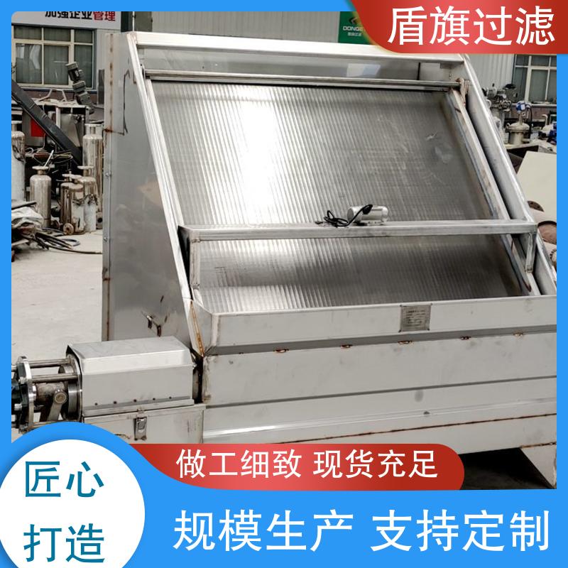 盾旗过滤 保质保量 负压式固液分离机订做 自动排污 质量保障