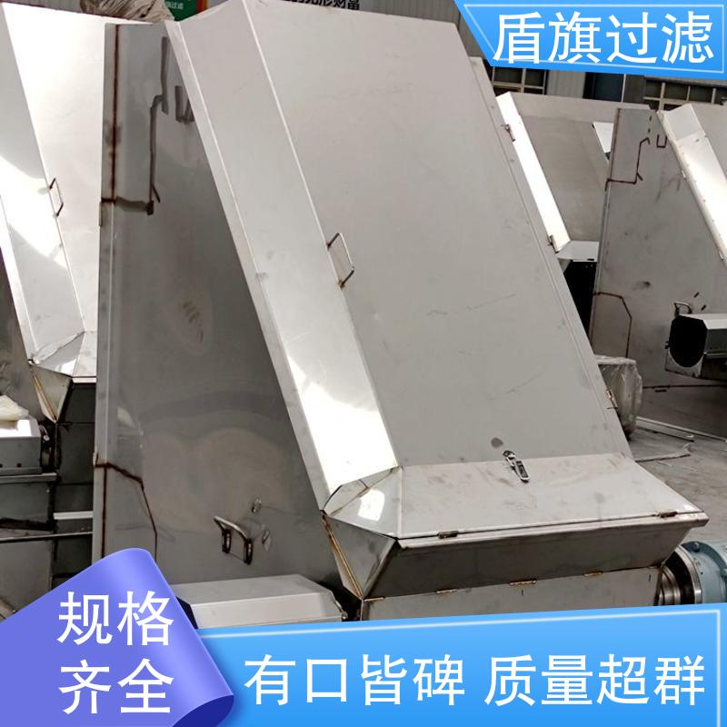 盾旗过滤 质量保证 螺旋挤压式固液分离机 自动进料 多年经验