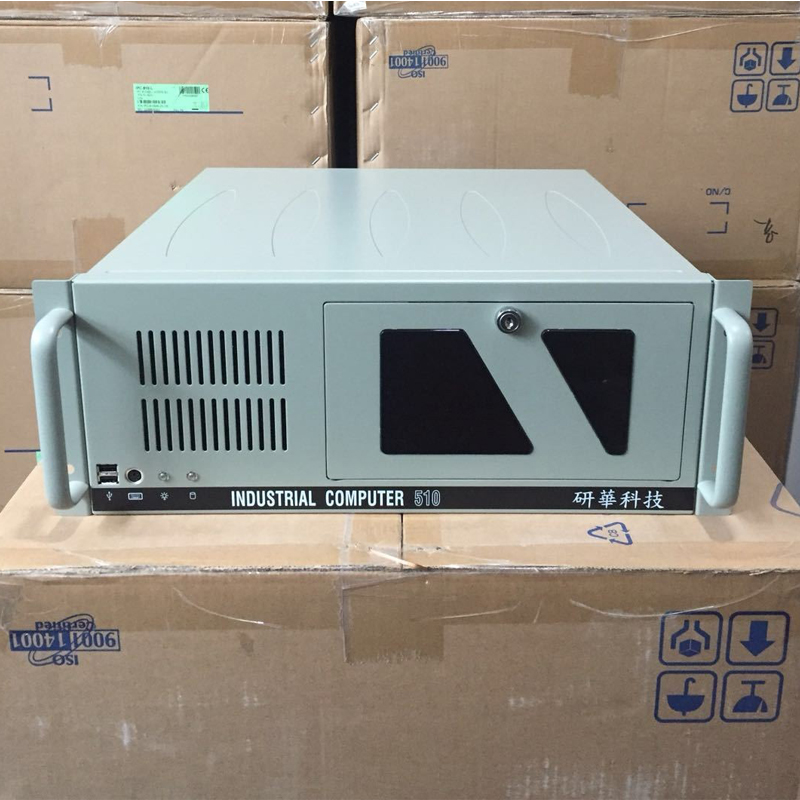 原厂IPC-510/610L/610H/611 上架式主机 4U研华工控机箱 可选配主板