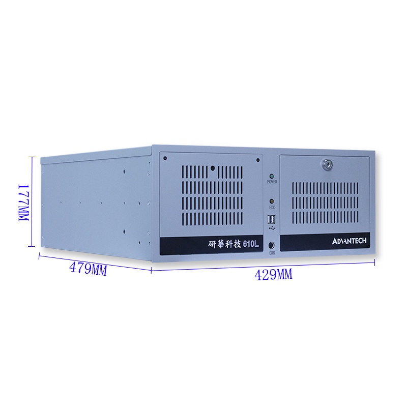 IPC-610H/AiMB-786G2/i3-9100 研华工控机 9代酷睿cpu双网口5PCIE槽