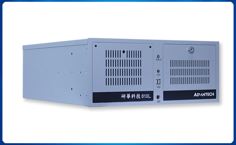 IPC-610BP/PCE-5B13-08A1E/5029G2原装研华主板 工控机 加固计算机