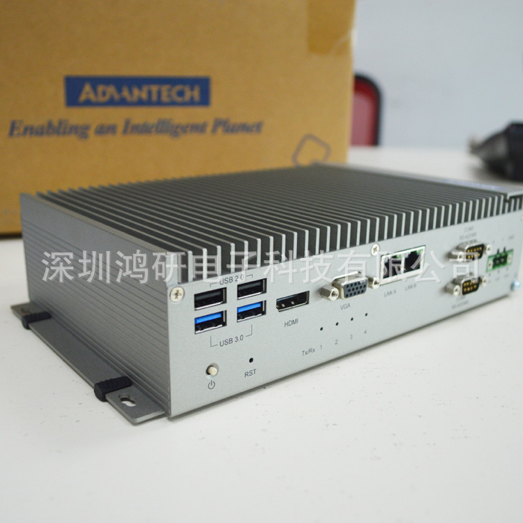 研华迷你抗震工控机UNO-2484G-6731AE工业控制主机I3/I5/I7处理器