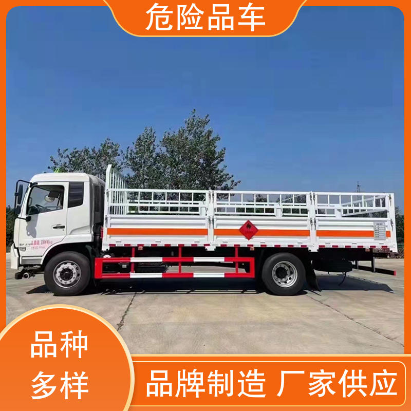 庆铃 小型 氯化铜厢式运输车 气瓶车 全国配送安心上户