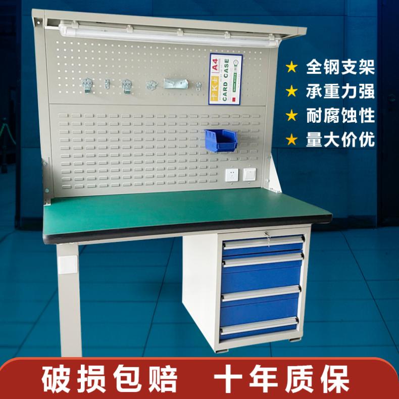 Anti static Workbench Factory Production Line Workshop Workbench Wear-resistant and Compressive Repair Assembly Fitter Table