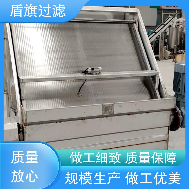 盾旗过滤 保质保量 螺旋固液分离机定制 自动进料 品质致胜