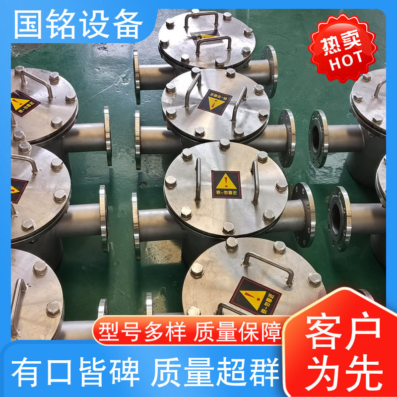 国铭设备 化工原料除磁 抽屉式除铁器 应用广泛 生产基地